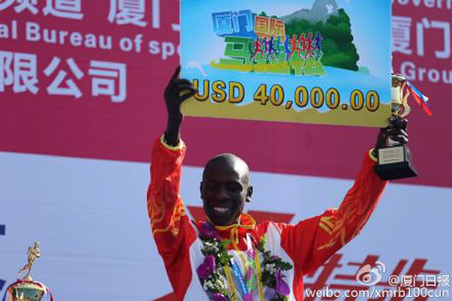 你好，厦门。你好，新纪录！