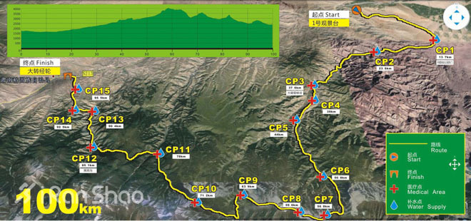 2014赛事年终评选 | 国内越野跑大事纪