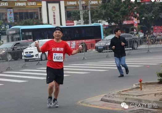 2015海口马拉松 - 奔跑在椰树海滩之滨（比赛手记）