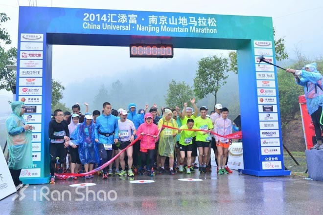 2014赛事年终评选 | 国内越野跑大事纪