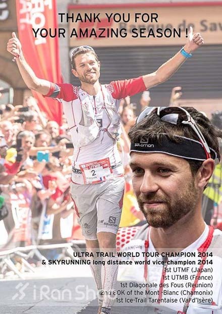 2014赛事年终评选 | 国际越野跑大事纪