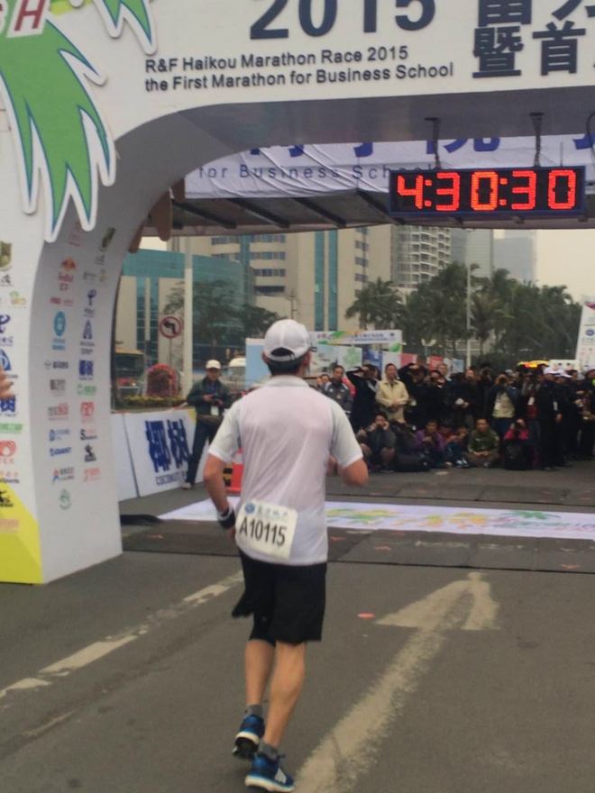 个人首马，一个字：熬！