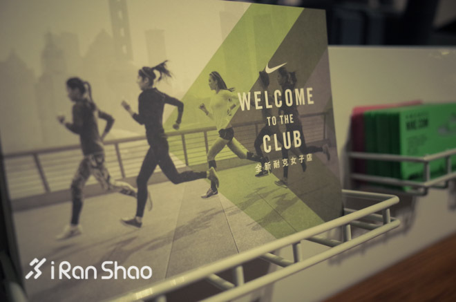 ​Nike这次是想让姑娘们完全停不下来