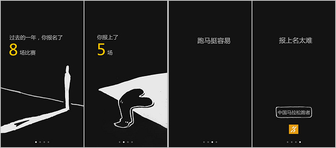 不扯淡新闻 | 因为是女子