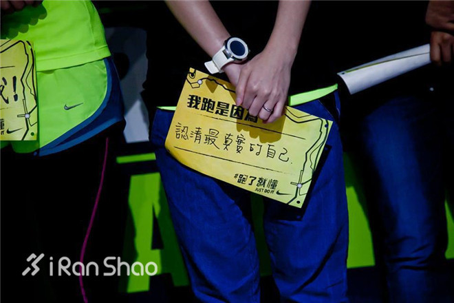 女王日记 |  Ruby：谁说跑步的女生没有少女心？