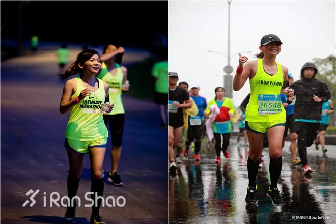 女王日记 |  Grace：我想和爱跑步的你分享的事