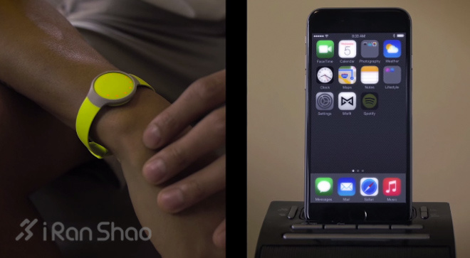 Misfit Flash，一个按钮控制你的世界