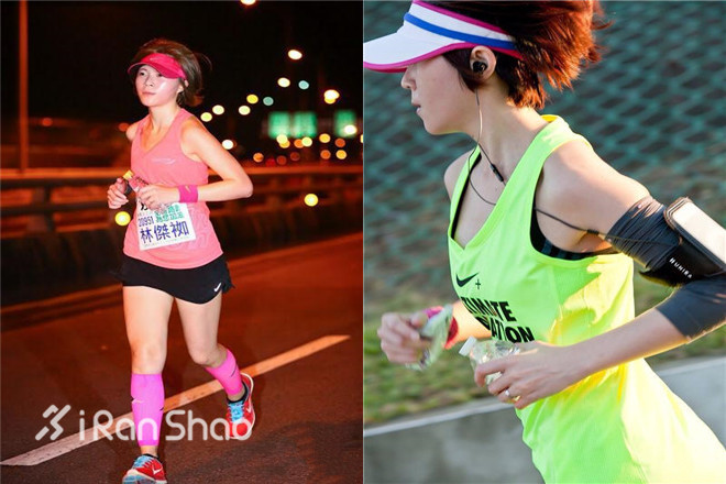 女王日记 |  Ruby：谁说跑步的女生没有少女心？