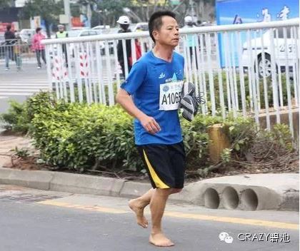 2015海口马拉松 - 奔跑在椰树海滩之滨（比赛手记）