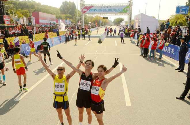 三小时的“轻松玩赛”——我的2015年厦门国际马拉松赛（多图）