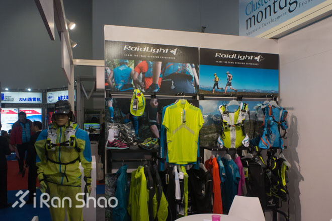 ​Weekly Gear | 2015 ISPO北京上的新鲜货