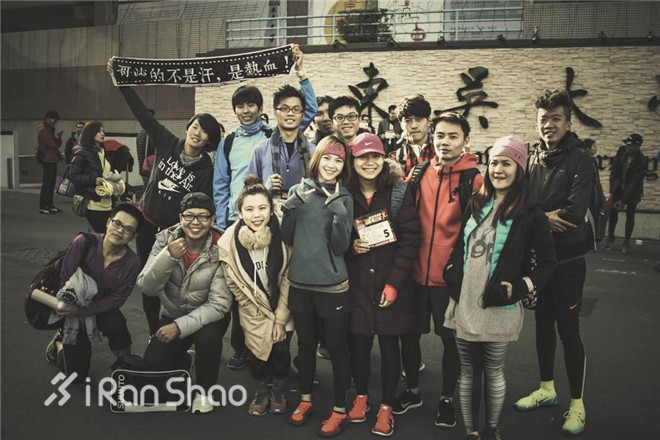 女王日记 |  Grace：我想和爱跑步的你分享的事