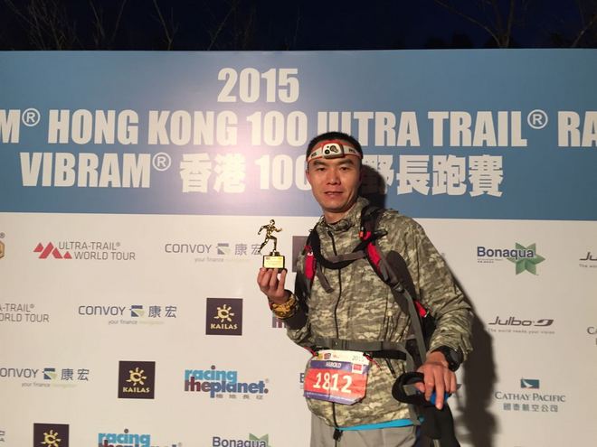 奔跑在地狱与天堂间，完赛2015香港100