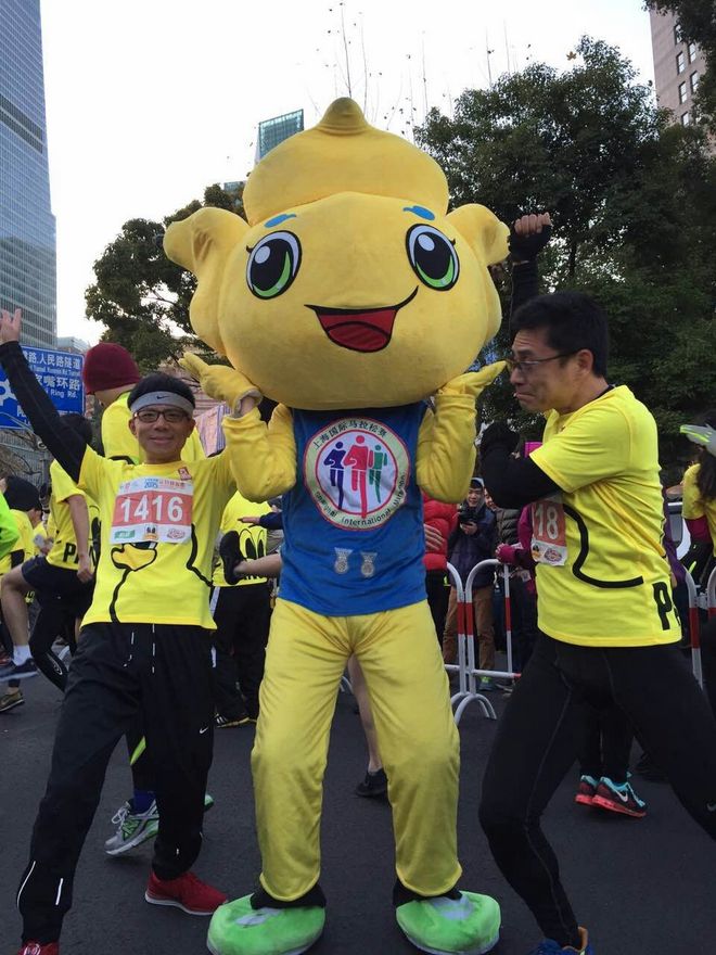 记2015元旦迎新跑