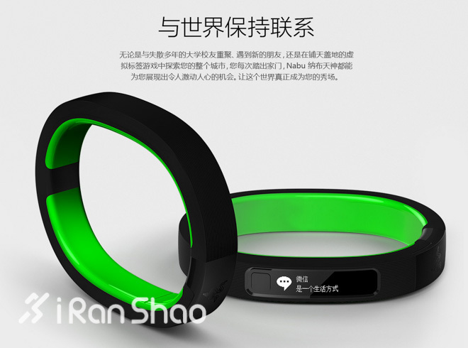 ​爱燃烧2015情人节送礼指南—送给单身的TA