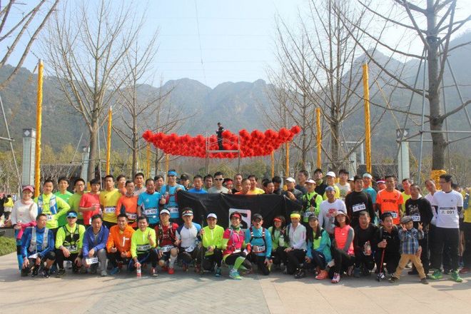 Salomn城市越野台州站第二期九峰群山15K赛记