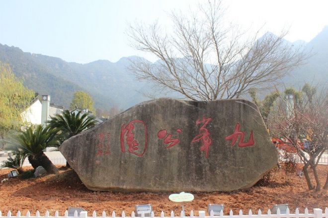 Salomn城市越野台州站第二期九峰群山15K赛记