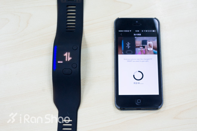 ​开箱 | 不只是记录，adidas micoach FitSmart智能手环