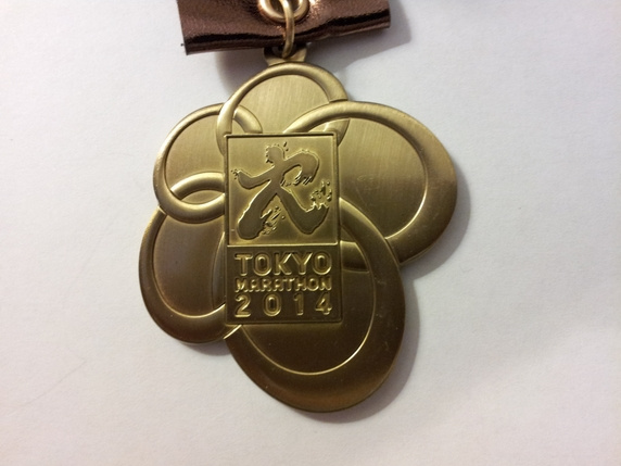 直通东京 | 和他们一起见证2015东京马拉松