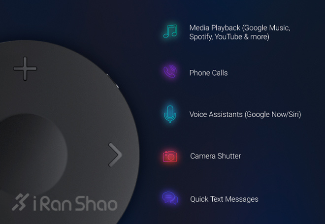 Glow 智能运动耳机 戴起来酷动起来炫