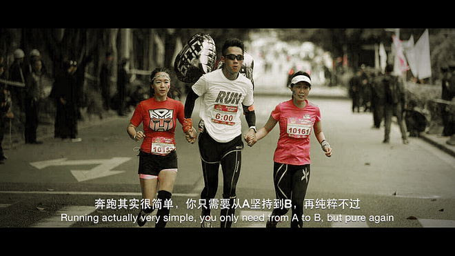 2015中国（深圳）女子马拉松赛后感_600兔子_王超