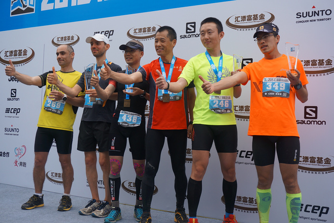 ​在威斯流的泪都在南京被晒干