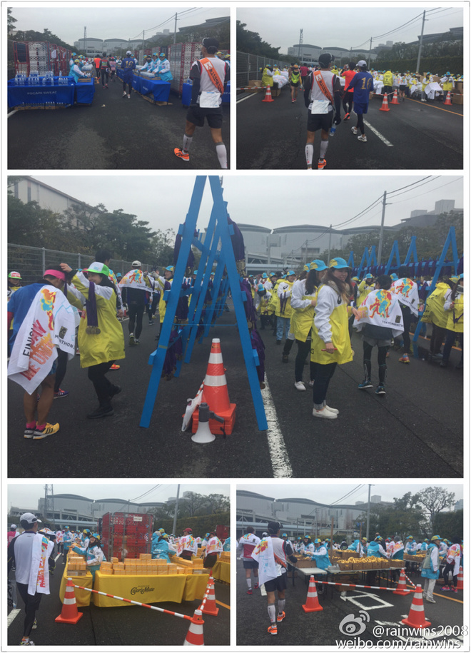 春节日本双马行记