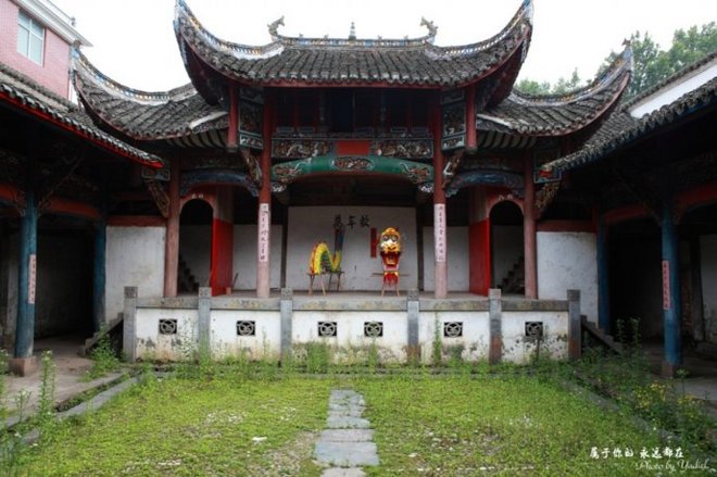 开化美食美景篇