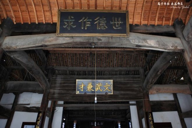 开化美食美景篇