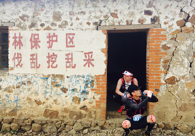 ​在威斯流的泪都在南京被晒干