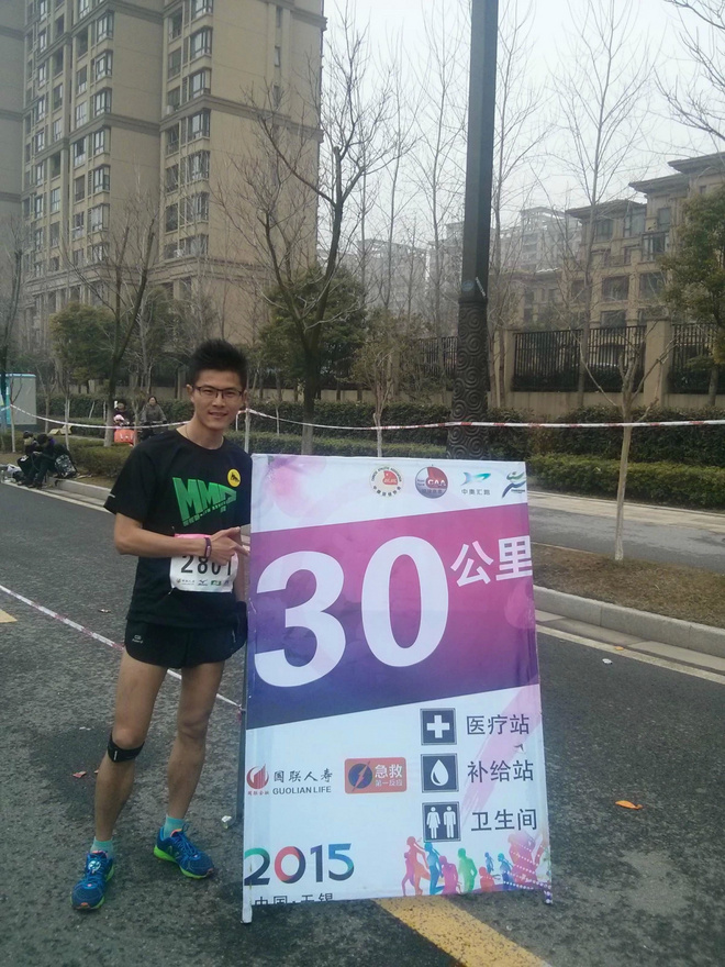 无锡首全马记（哪里跌倒，哪里爬起，明年无马再见）