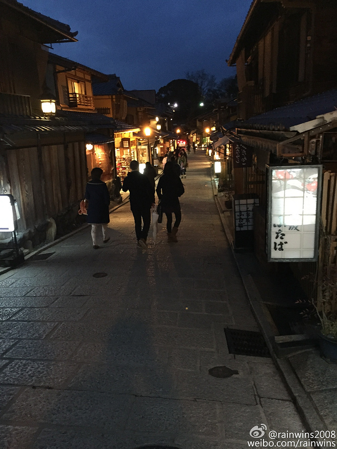 春节日本双马行记