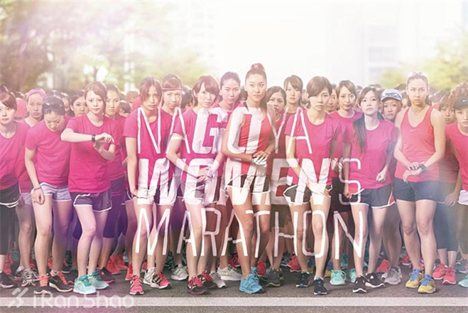 奔跑吧！姐妹 | Nike Women's Marathon女子马拉松系列赛介绍