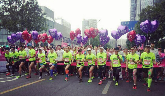 2015中国（深圳）女子马拉松赛后感_600兔子_王超