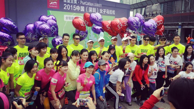 2015中国（深圳）女子马拉松赛后感_600兔子_王超