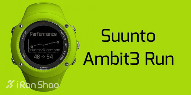 ​新品 | 一抹苹果绿，Suunto发布Ambit3 Run