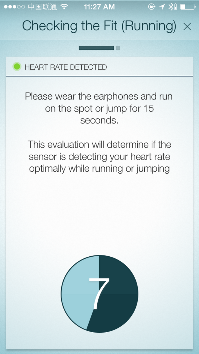 Jabra Sport Pulse Wireless 蓝牙无线运动耳机测评