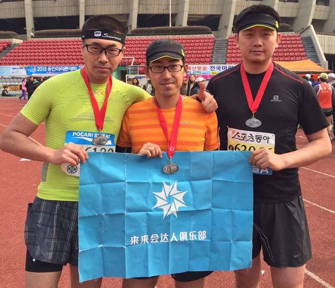 首尔马拉松 - 有一个地方只有跑过才知道