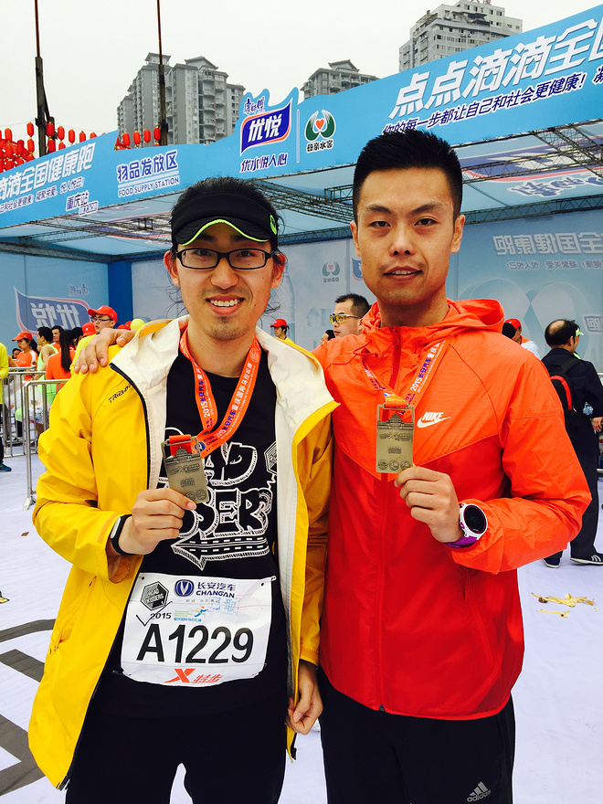 少吃一顿火锅，换回一场PB #跑辣重庆#