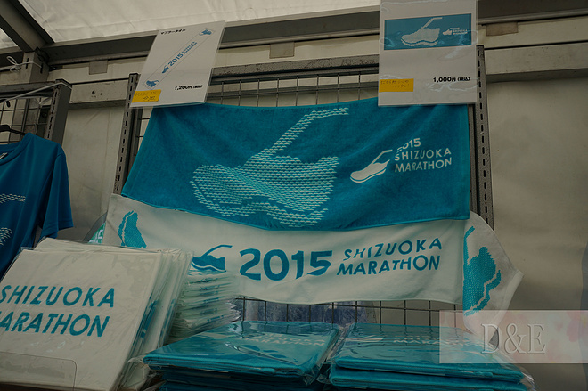 三丫头霓虹国跑马记－跑马篇