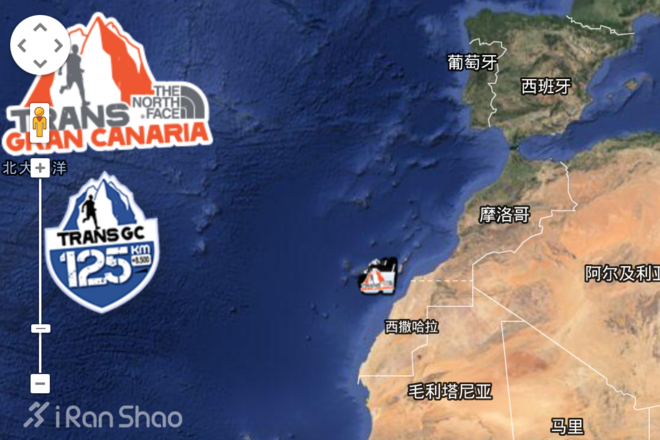 穿越加纳利前瞻 ——UTWT第三站The North Face® Transgrancanaria Ultratrail