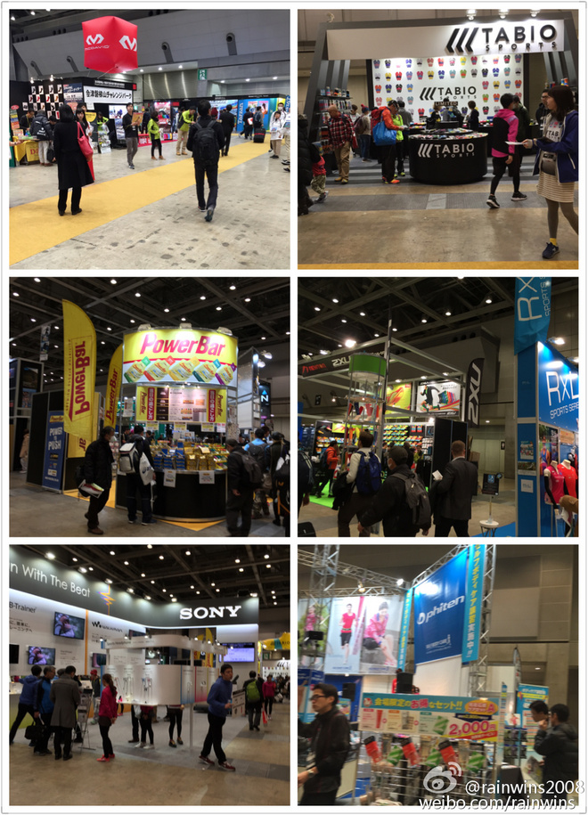 春节日本双马行记