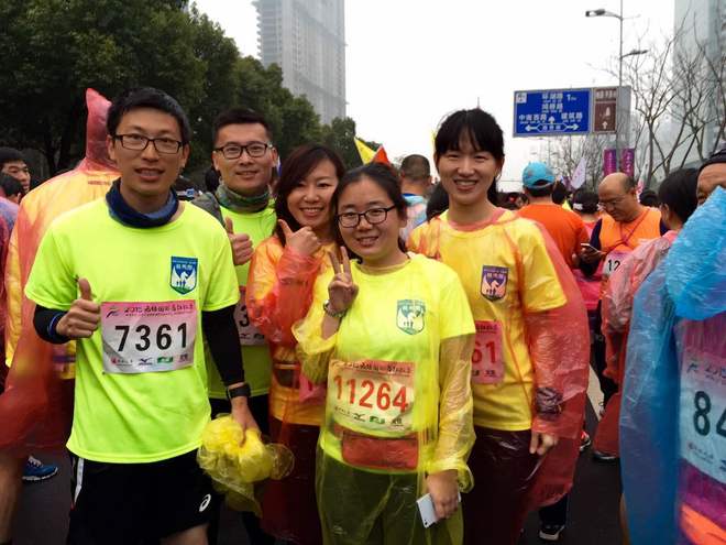 我的第一个全马留念--2015-3-15无锡马拉松