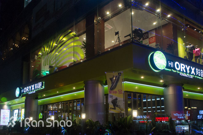 ​一家不只卖跑鞋的跑步概念店还卖些什么？