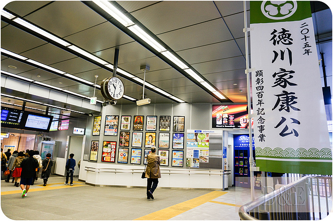 三丫头霓虹国跑马记－跑马篇