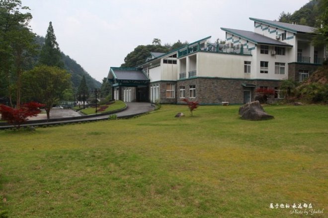 开化美食美景篇