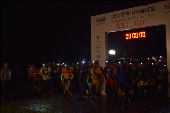 ​杭州100KM(天狼刺）42km组比赛报告