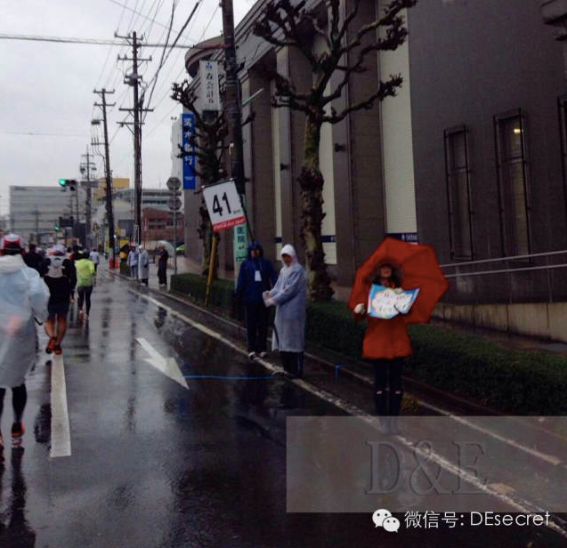 三丫头霓虹国跑马记－跑马篇