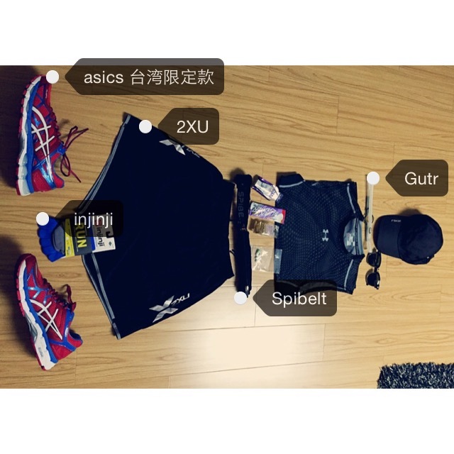 勿忘初衷，有舍才有得---写于蘇州馬拉松 ICU 醒来之后