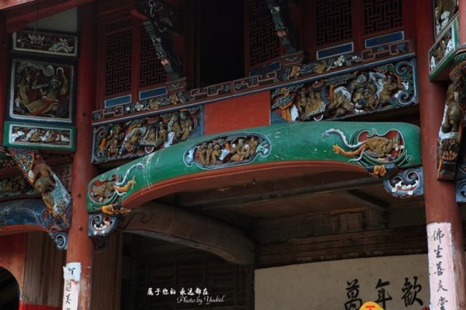 开化美食美景篇